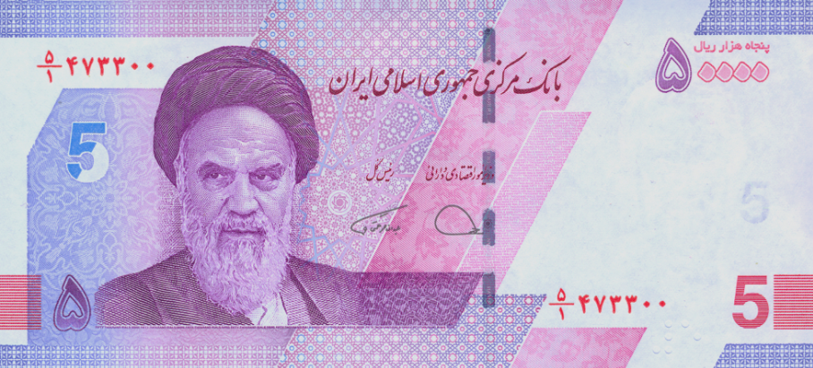 PN162a Iran 5(0.000) Rials Year 2021